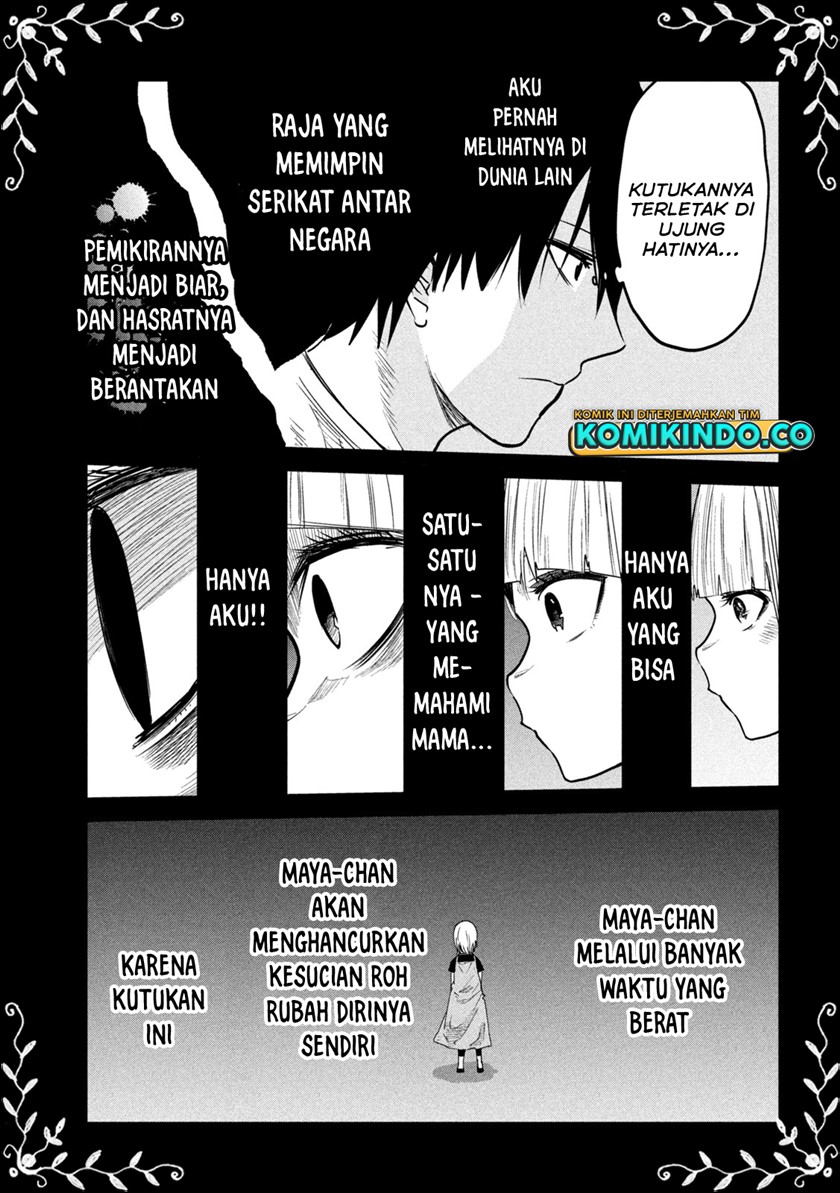 Isekai Kaeri no Daikenja-sama wa Sore Demo Kossori Kurashite Iru Tsumori desu chapter 12